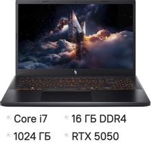Изображение товара Игровой ноутбук Acer Nitro V 15 ANV15-52-74Y5 15.6 IPS Intel Core i7 RTX 5050