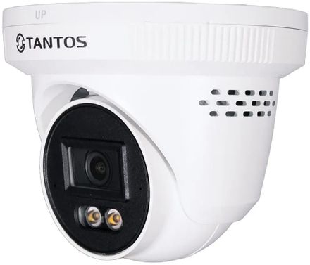 Камера видеонаблюдения IP TANTOS TSi-Ee47FN,  2688х1520 pix,  2.8 мм,  белый [00-00345473]