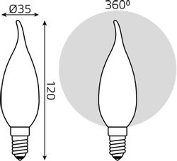 Упаковка ламп LED GAUSS E14,  свеча на ветру, 9Вт, 10 шт.