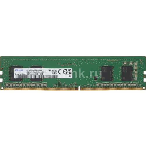 Оперативная память Samsung M378A1G44CB0-CWED0 DDR4 — 1x 8ГБ 3200МГц, DIMM, OEM