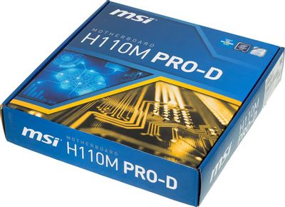 H110 discount pro d
