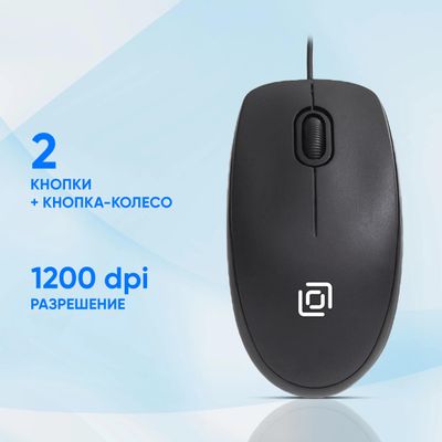 Комплект (клавиатура+мышь) Oklick S603, USB, проводной, черный – купить ...