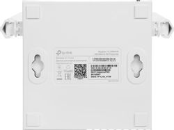 Wi-Fi роутер TP-LINK TL-WR844N, Wi-Fi 4, N300, 4 LAN, белый