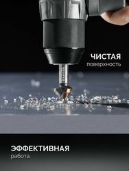 Сверло Kraftool 29734-8,  цилиндрический