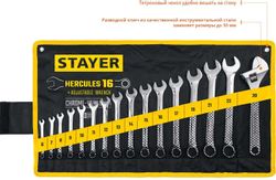 Набор инструментов Stayer 27092-H16