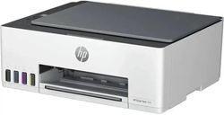 МФУ струйное HP Smart Tank 520 цветная печать, A4, белый