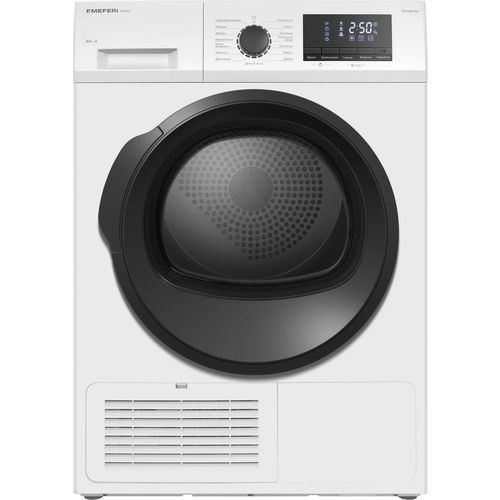 Сушильная машина MEFERI MDR0815WH C Power белый