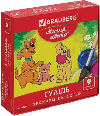 Гуашь BRAUBERG Магия цвета 190556, 9 цв., баночка, 20мл, без кисти ...