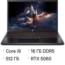 Изображение товара Ноутбук игровой Acer Nitro V 15 ANV15-52-92DD, 15.6", IPS, Intel Core i9 13900H 2.6ГГц, 14-ядерный, 16ГБ DDR5, 512ГБ SSD,  NVIDIA GeForce  RTX 5060 для ноутбуков - 8 ГБ, без операционной системы,  черный [nh.qz8em.001]