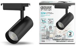 Светильник GAUSS TR088, 4000К, белый нейтральный, черный