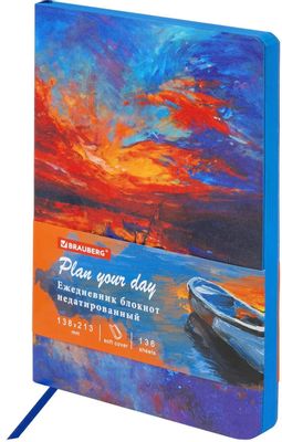 Ежедневник BRAUBERG Vista недатированный,  A5,  136лист.,  белые страницы,  синий/ оранжевый