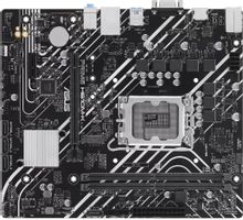 Изображение товара Материнская плата ASUS PRIME H610M-K, LGA 1700, Intel H610, mATX, Ret