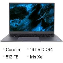 Изображение товара Ноутбук DIGMA PRO Pactos 16 IPS Intel Core i5 12th Gen 16ГБ 512ГБ SSD Windows 11