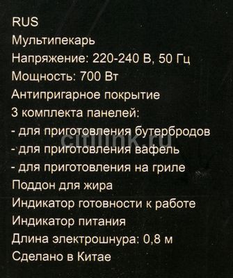 Изображение 4