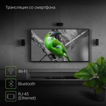 43" Телевизор Digma DM-LED43UBB31, 4K Ultra HD, черный, СМАРТ ТВ, YaOS