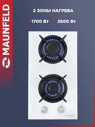 Газовая варочная панель MAUNFELD EGHG.32.1CW/G, белый