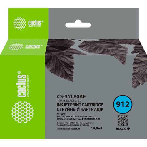 Картридж Cactus CS-3YL80AE, 912, черный / CS-3YL80AE