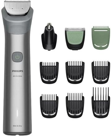 Триммер Philips Series 5000 MG5922/15 серый