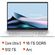 Изображение товара Ноутбук ASUS Zenbook 14 OLED UX3405MA-QD988, 14", OLED, Intel Core Ultra 5 125H 1.2ГГц, 14-ядерный, 16ГБ LPDDR5x, 512ГБ SSD,  Intel Arc, без операционной системы,  серебристый [90nb11r2-m01sn0]