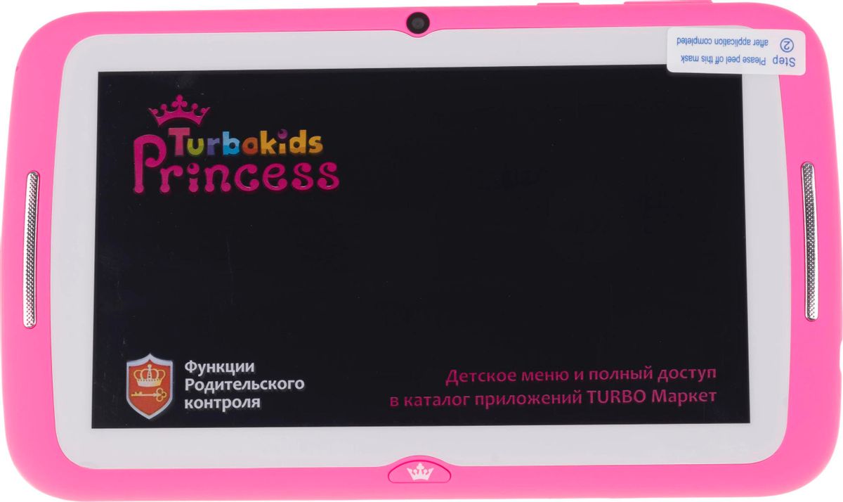 Детский планшет Turbo TurboKids Princess 7