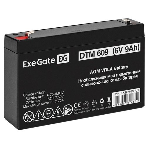 Аккумуляторная батарея EXEGATE DTM 609 для ИБП, 6В, 9Ач [ex297508rus]