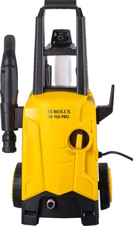 Мойка высокого давления EUROLUX M-155 PRO [70/8/57]