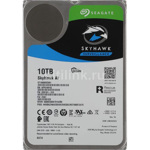 Жесткий диск Seagate SkyHawkAI ST10000VE001, 10ТБ, HDD, SATA III, 3.5"