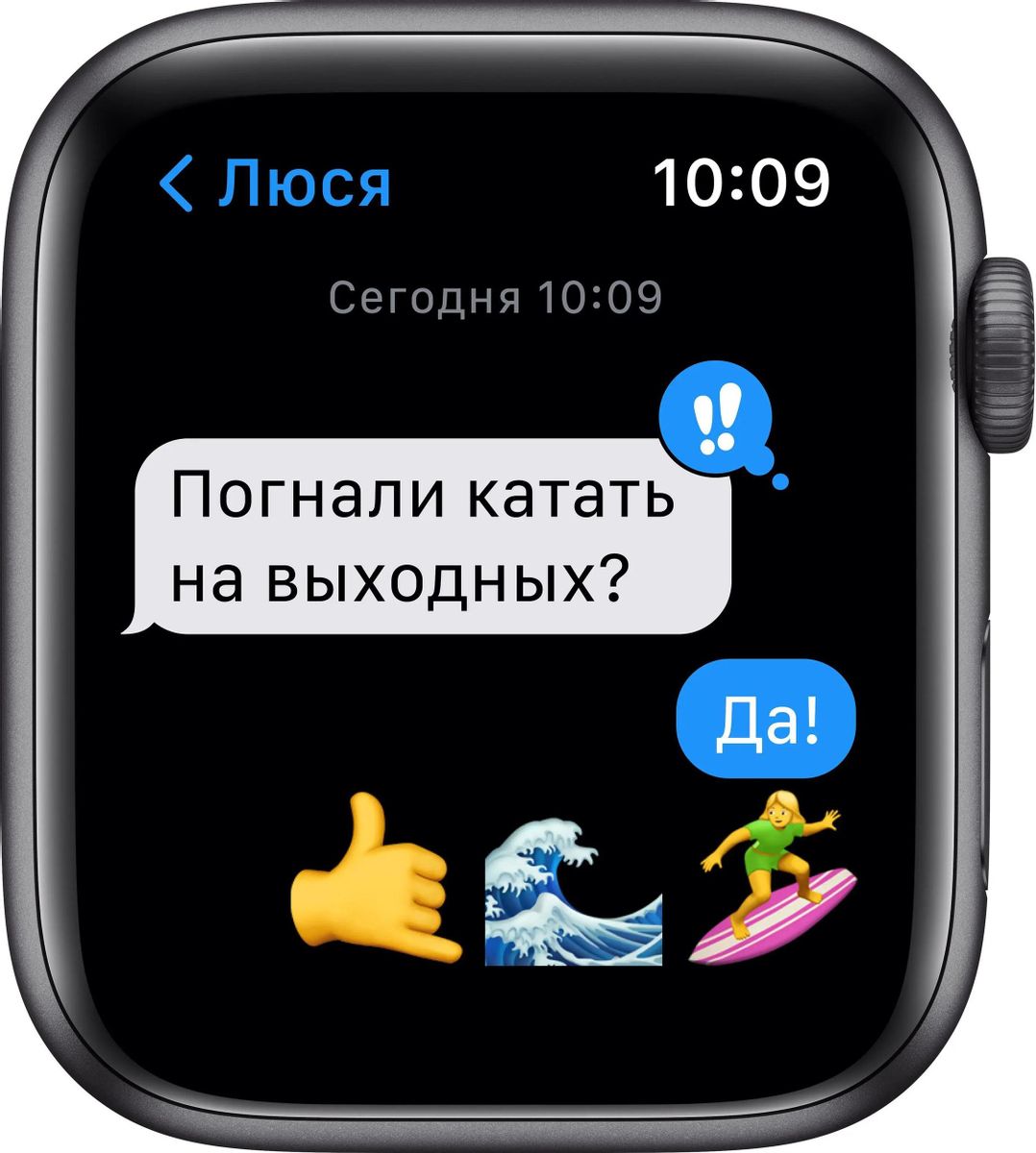 Apple Watch SE A2352 44 mkq63zp a 1842240