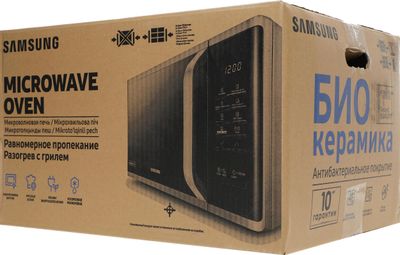 Микроволновая печь Samsung MG23K3575AK/BW, 800Вт, 23л, черный – купить ...