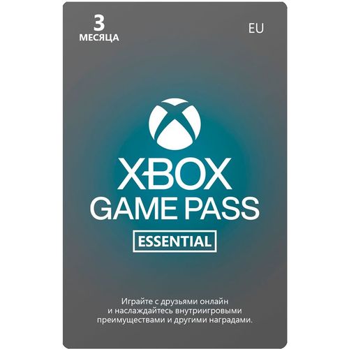 Подписка Microsoft Xbox Game Pass Essentials EU, на 3 месяца, регион: Европа