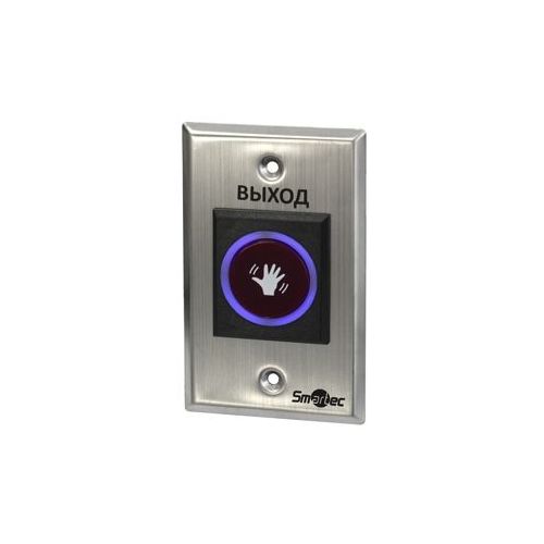 Кнопка выхода SMARTEC ST-EX120IR серебристый
