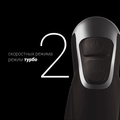 Блендер Polaris PHB 1380 Silent, погружной, серый/серебристый – купить ...
