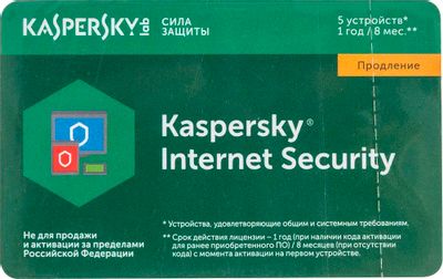 Обзор товара антивирус Kaspersky Internet Security Multi-Device 5 устр ...