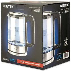 Чайник электрический CENTEK CT-0032, 1.7л