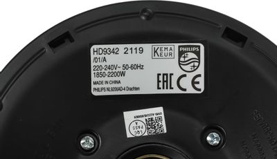 Hd9342 deals