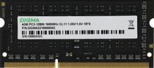 Изображение товара Оперативная память Digma DGMAS31600004S DDR3 -  1x 4ГБ 1600МГц, для ноутбуков (SO-DIMM),  Ret