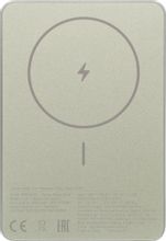 Изображение товара Внешний аккумулятор Xiaomi Super Slim Magnetic 5000мАч с беспроводной зарядкой