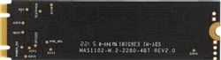 256ГБ SSD накопитель KINGSPEC NT-256 M.2 2280
