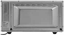 Мини-печь Ardo MO4552W2,  белый