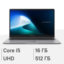 Изображение товара Ноутбук ASUS ExpertBook P1 15.6 IPS Core i5 16ГБ SSD без ОС серый
