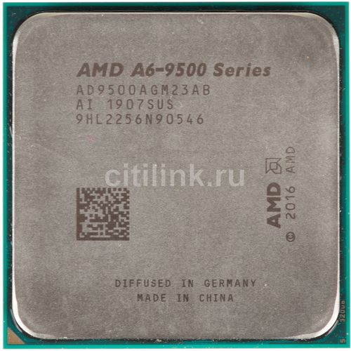 Процессор AMD Ryzen 5 2600, SocketAM4, OEM [yd2600bbm6iaf] AMD