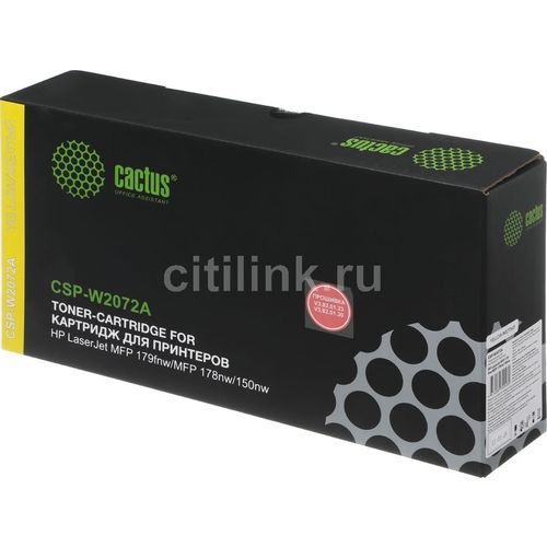 Картридж Cactus CSP-W2072A, 117A, желтый / CSP-W2072A