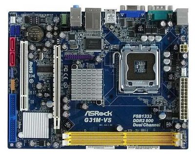 Intel g31 shop