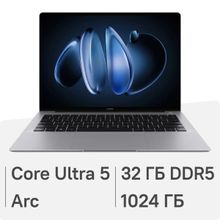 Изображение товара Ноутбук Huawei FLMH-X 14 IPS Core Ultra 5 32ГБ 1ТБ SSD без ОС серый космос