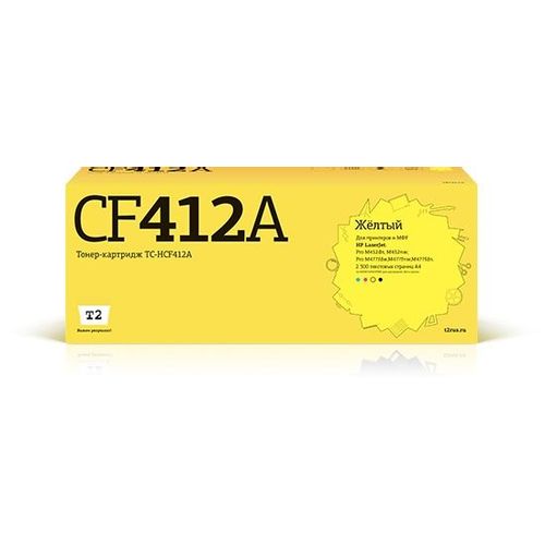 Картридж T2 TC-HCF412A, CF412A, желтый / CF412A
