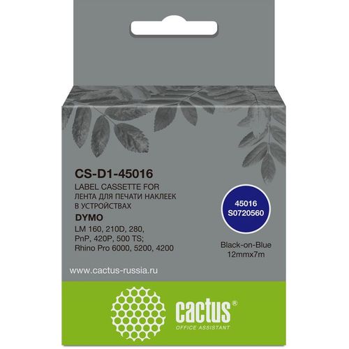 Картридж Cactus CS-D1-45016, 45016, 12мм, шрифт, фон, 7м, CS-D1-45016
