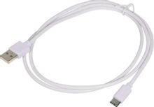 Изображение товара Кабель  USB Type-C (m) -  USB (m),  1м,  2A,  белый