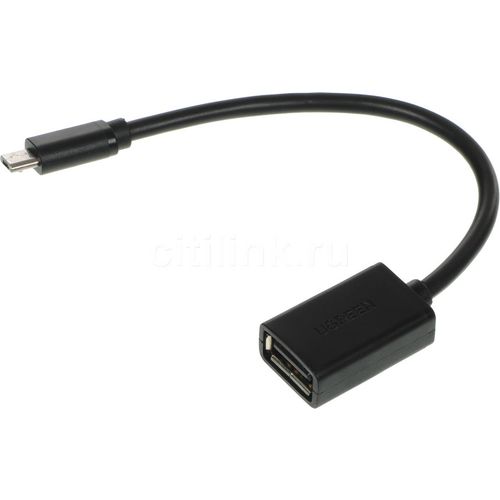 Кабель UGREEN US133, micro USB (m) — USB (f), 0.15м, черный [10396]