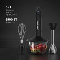 Блендер Polaris Silent PHB 1510GL, черный/серебристый