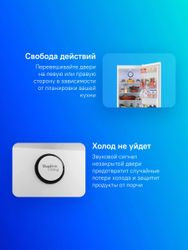 Холодильник двухкамерный Beko B1RCNK332W